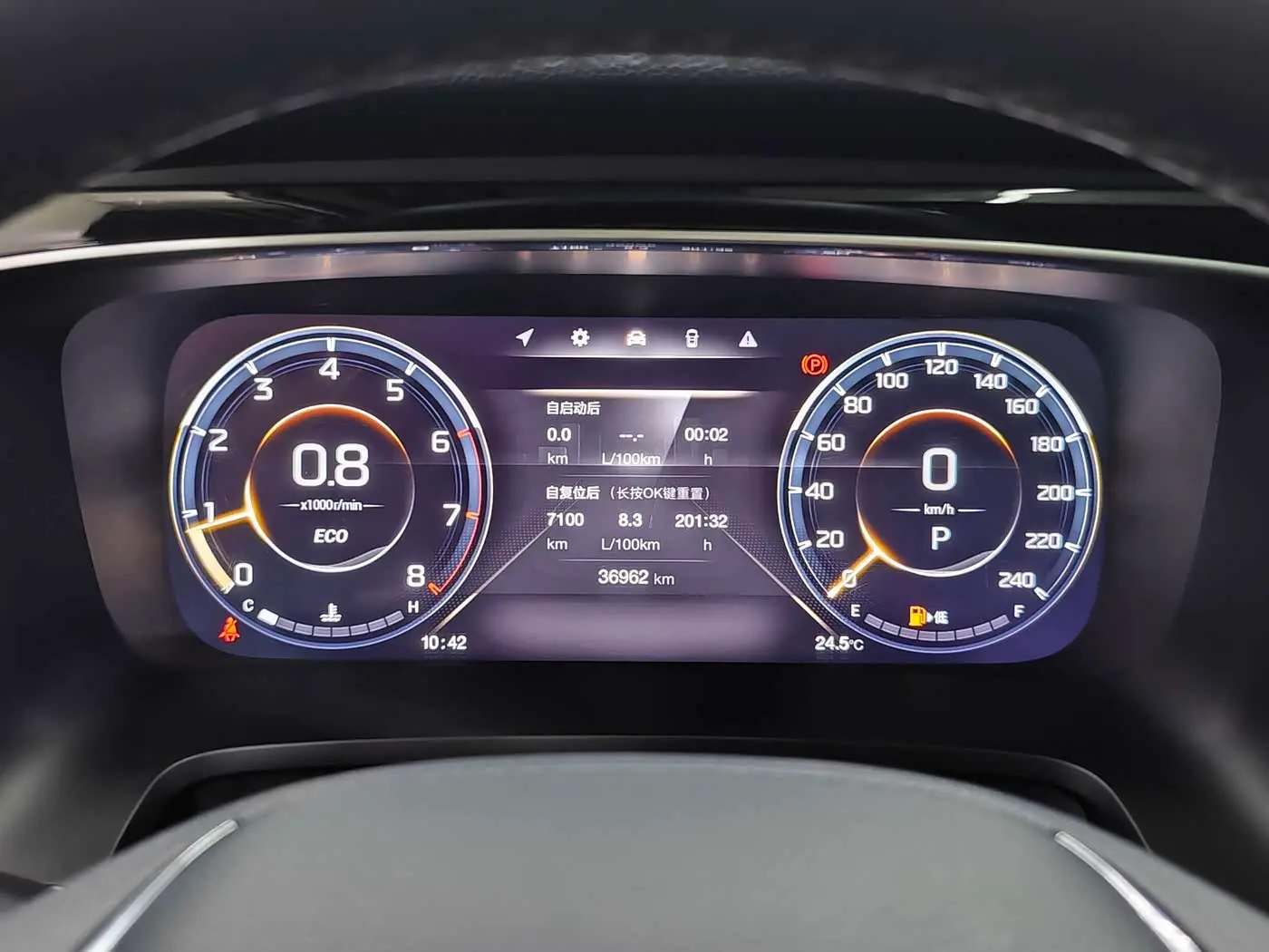 GAC Trumpchi Trumpchi M8 2022 — Фото 13/17