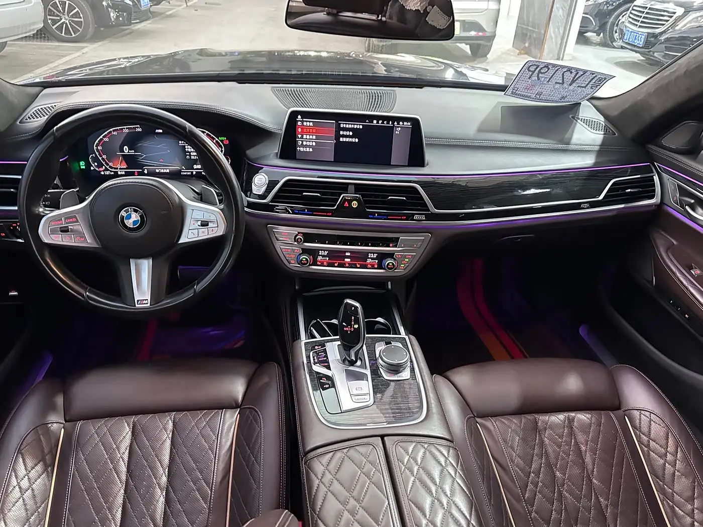 BMW 7 Series 2021 — Photo 5/9
