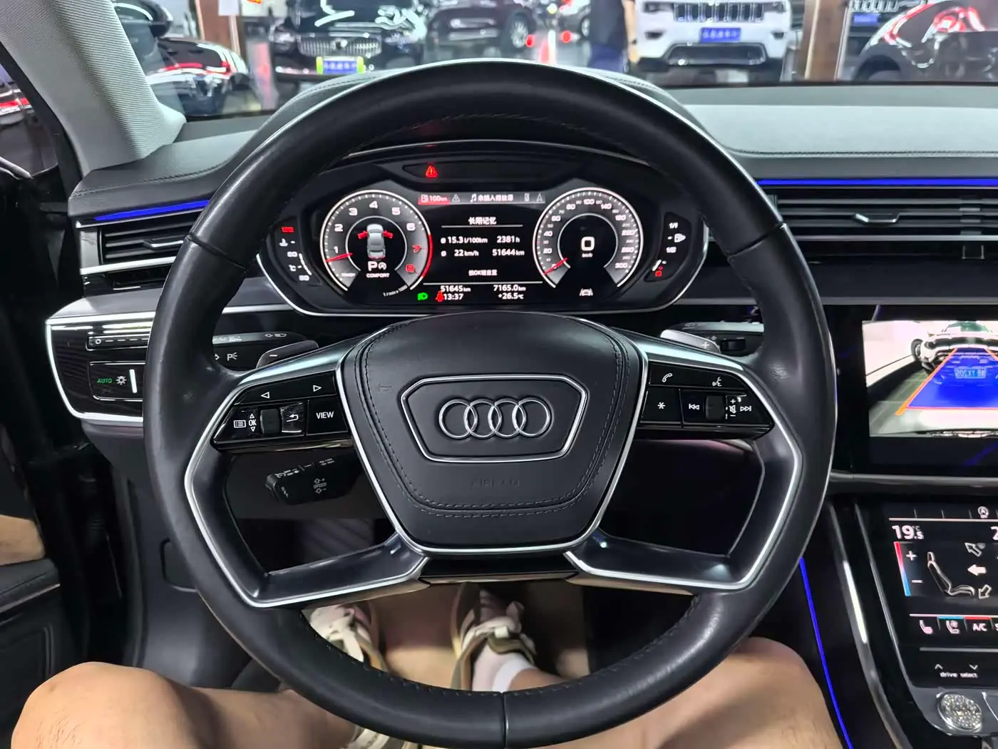 Audi A8 2022 — Photo 13/14