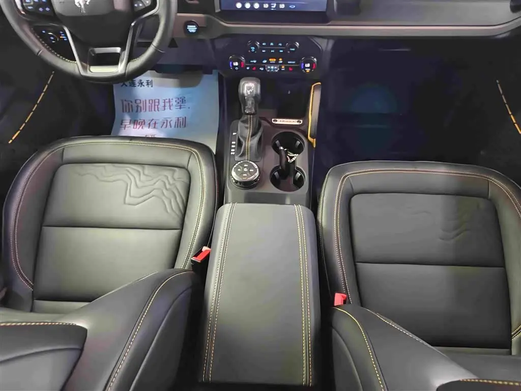 Ford Bronco 2026 — Şəkil 14/19