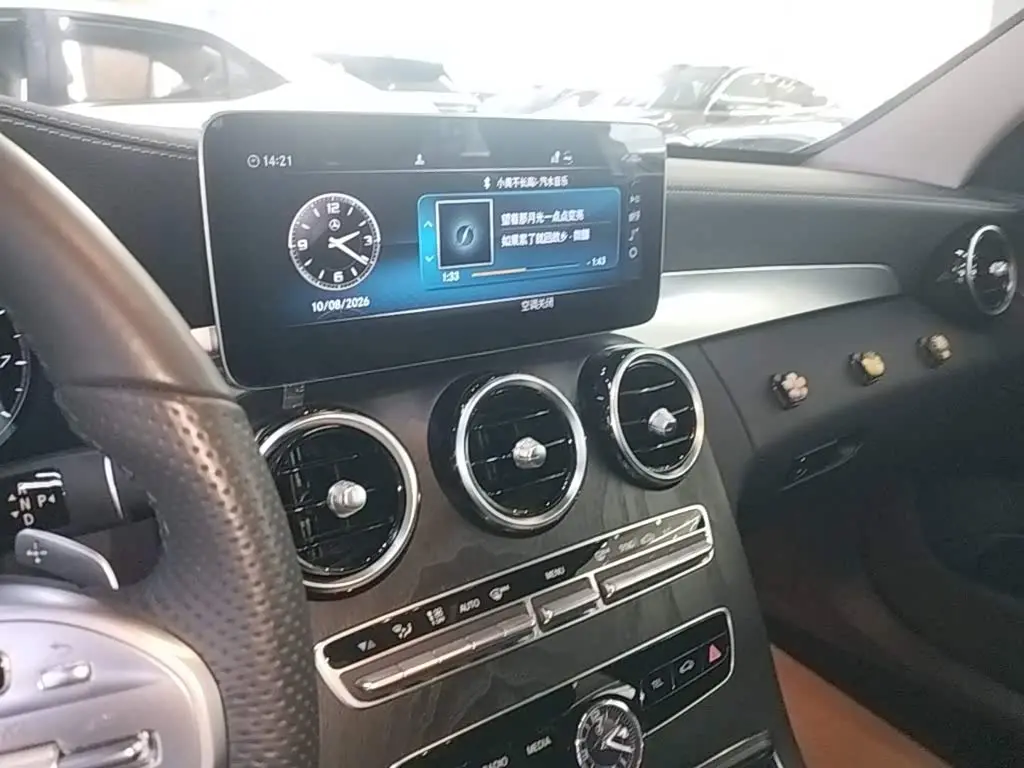 Mercedes-Benz C-Class 2021 — Фото 13/20