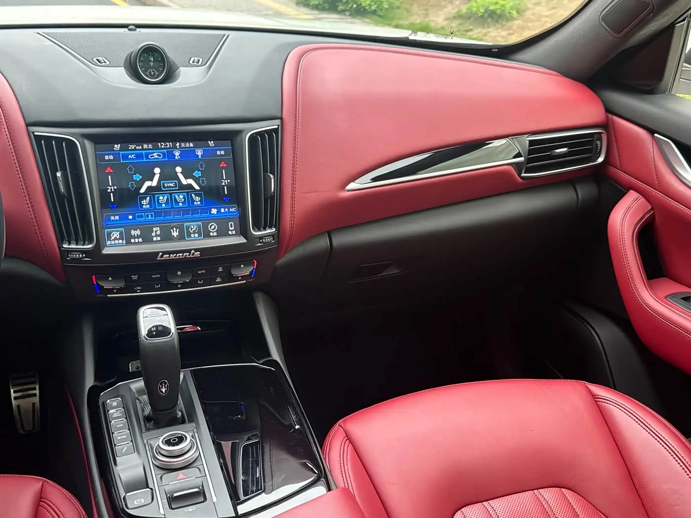Maserati Levante 2021 — Photo 13/20