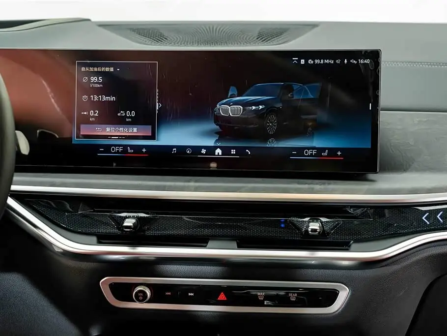 BMW X5 2025 — Photo 15/20
