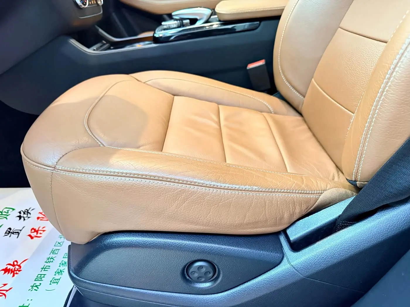 Mercedes-Benz GLE 2017 — Фото 14/20