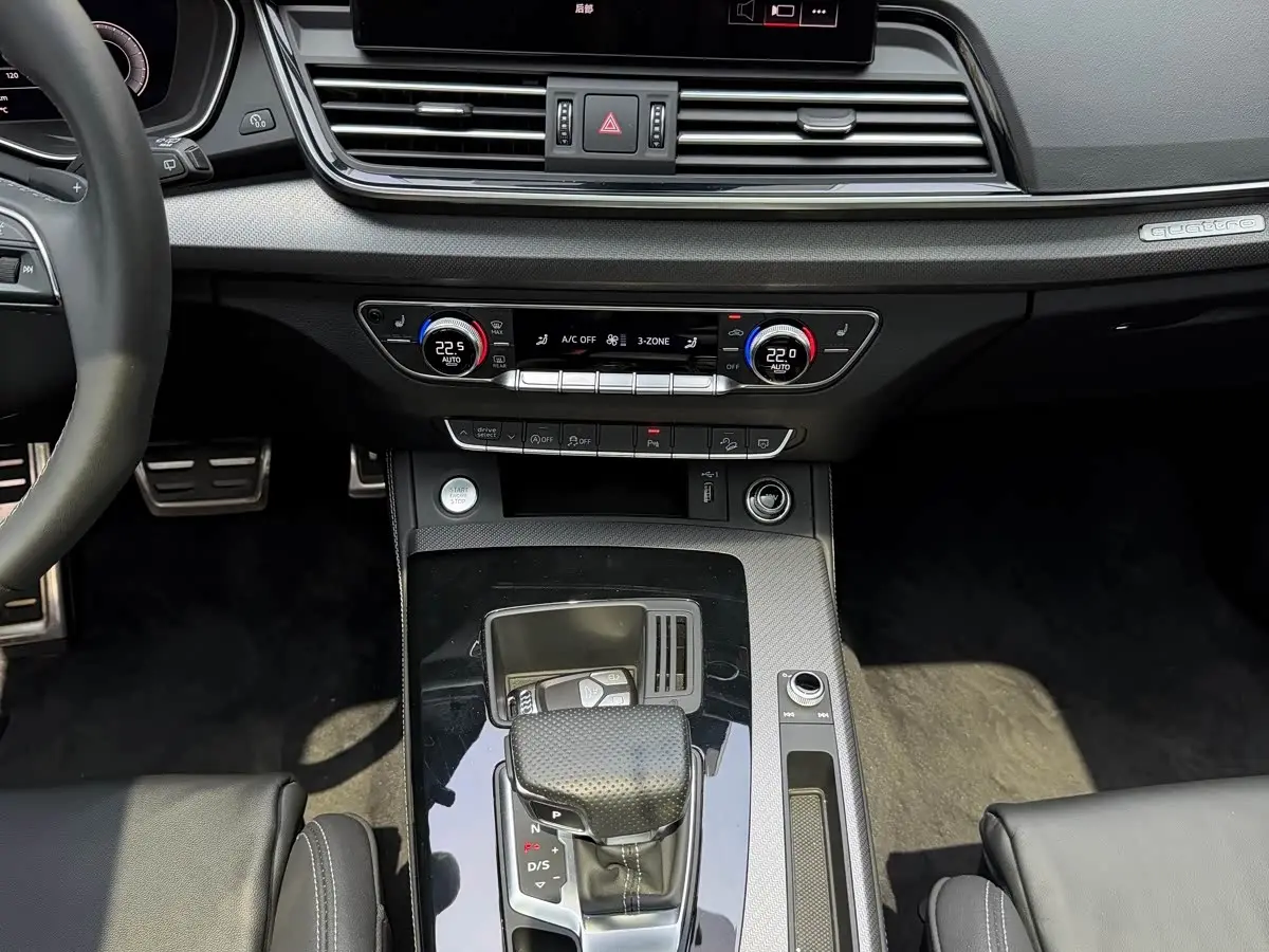 Audi Q5L 2024 — Şəkil 5/20