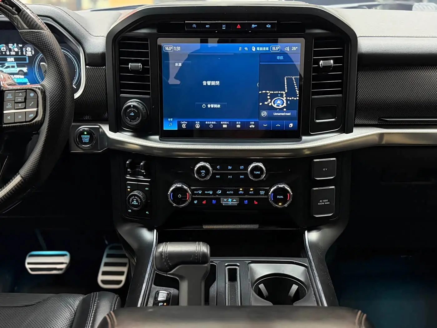 Ford F-150 Raptor 2023 — Photo 14/19