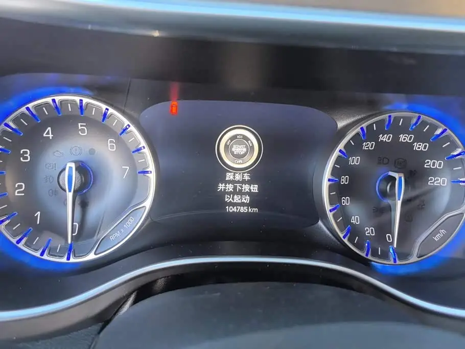 Chrysler Grand Voyager 2019 — Photo 14/16