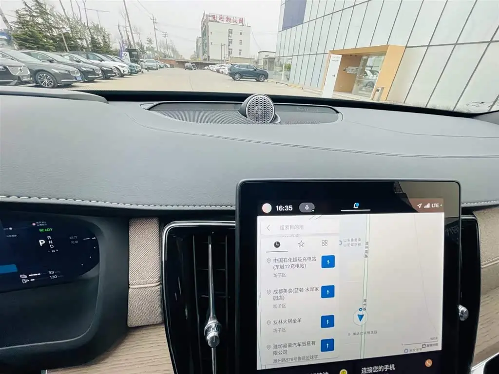 Volvo XC90 Plug-in Hybrid 2025 — Photo 20/20