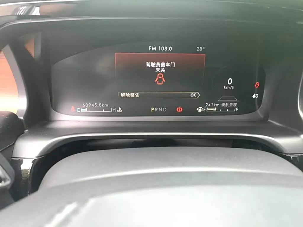 Lincoln Aviator 2020 — Photo 12/20