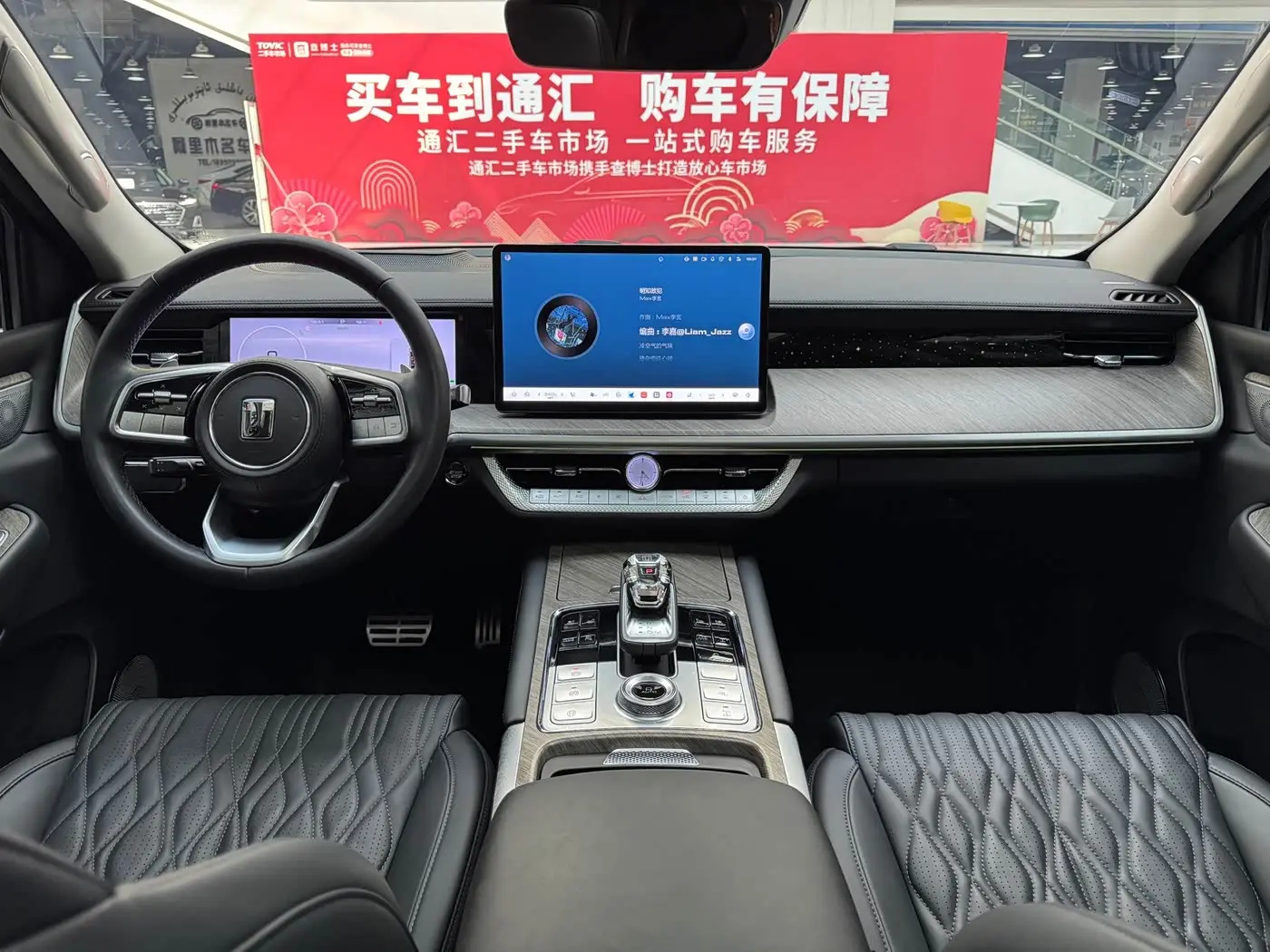 Tank 500 EV 2025 — ფოტო 12/20