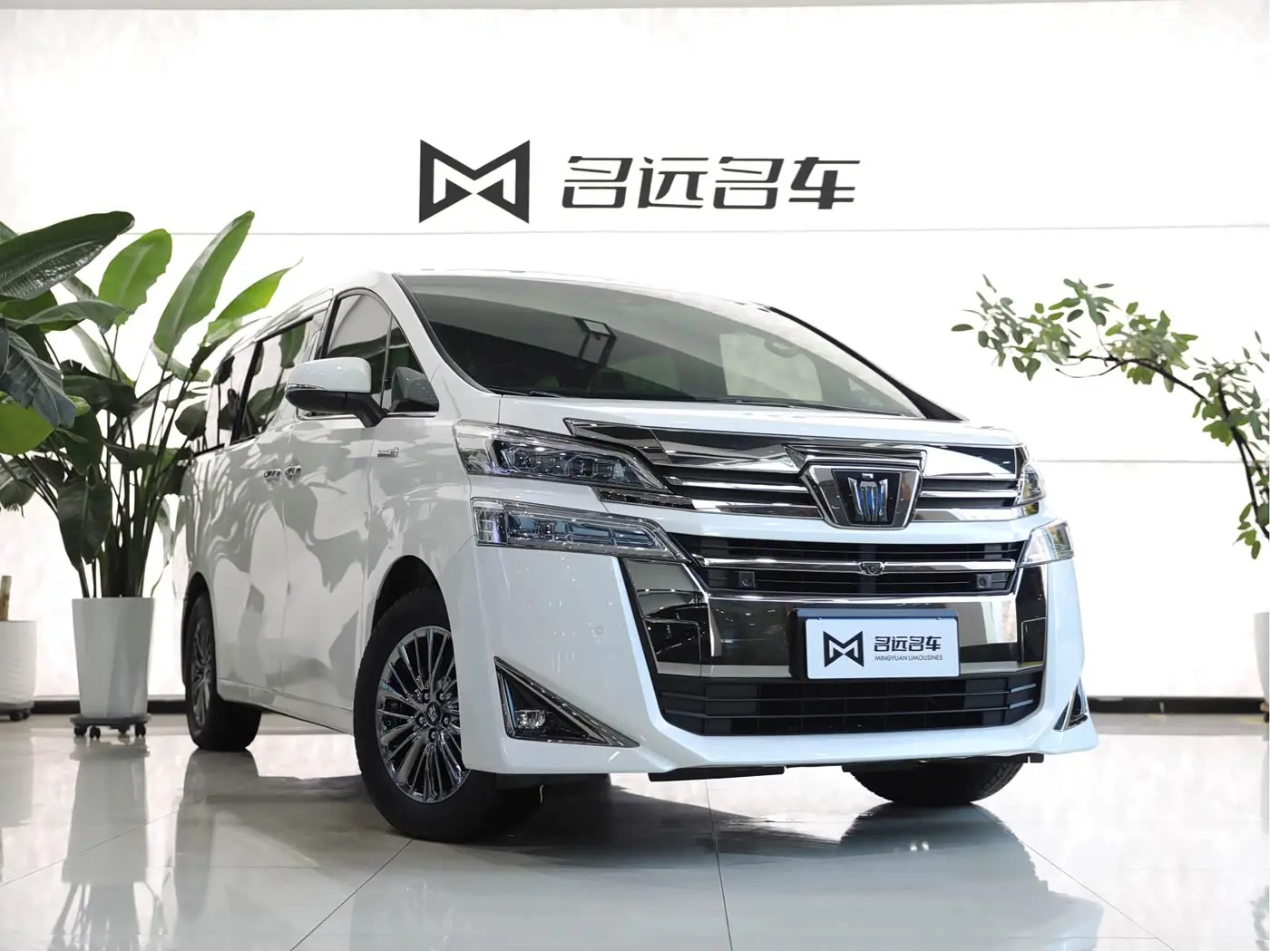 Toyota Vellfire 2023 — Photo 3/18