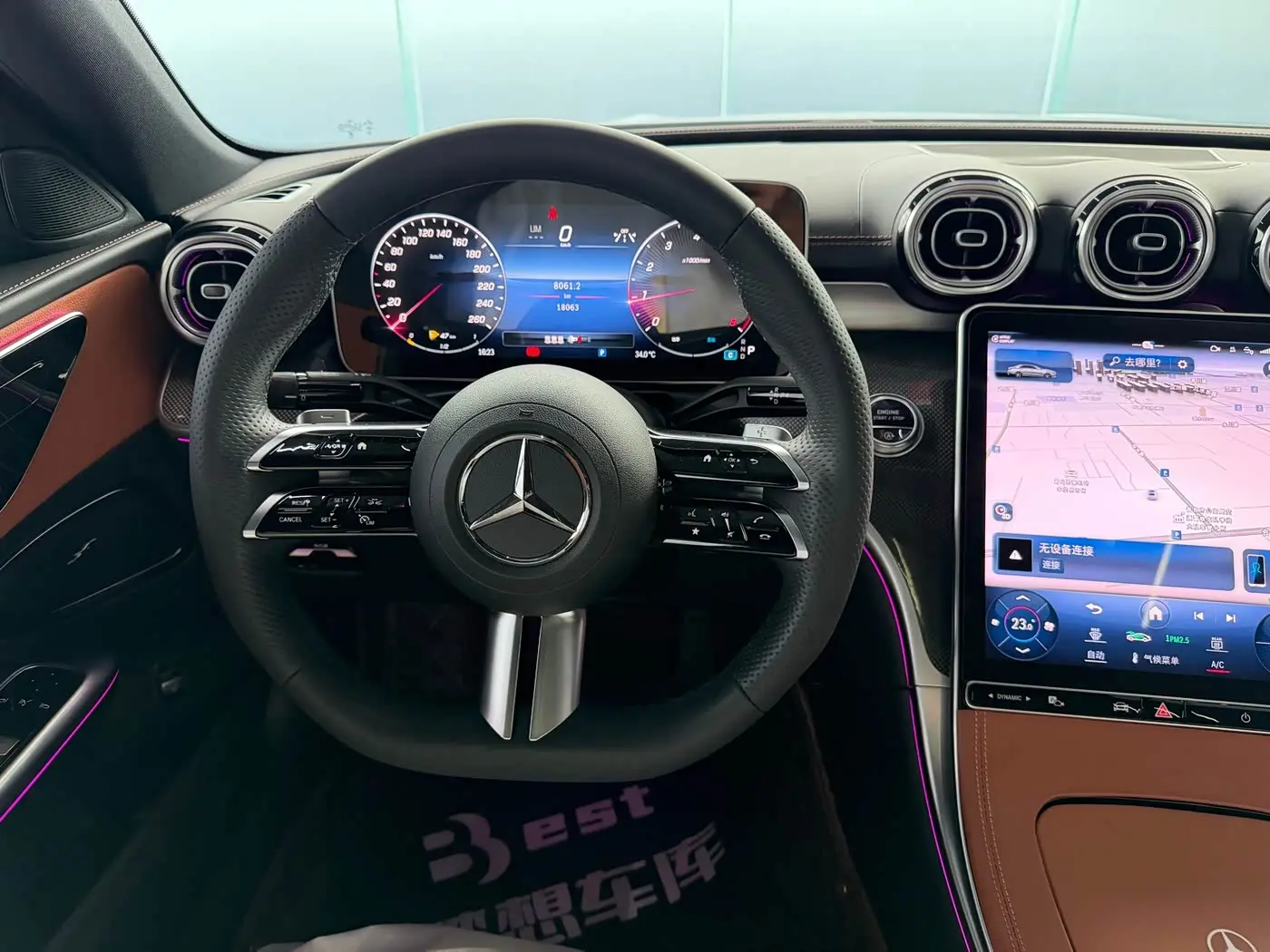 Mercedes-Benz C-Class 2023 — Фото 6/16