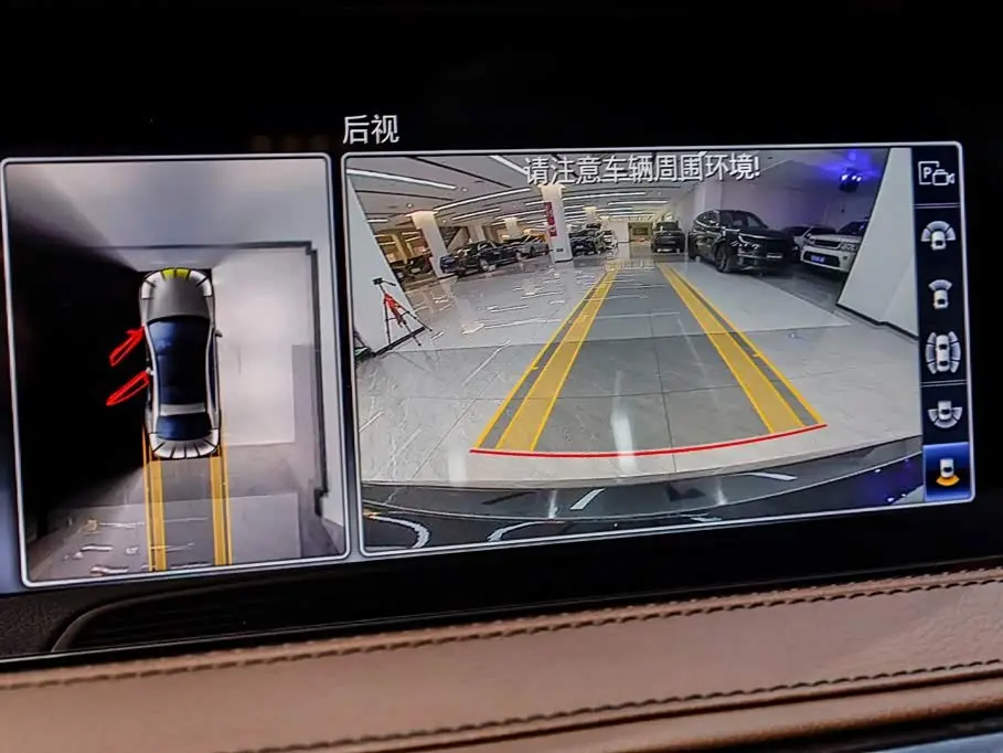 Mercedes-Benz S-Class 2020 — Photo 19/20