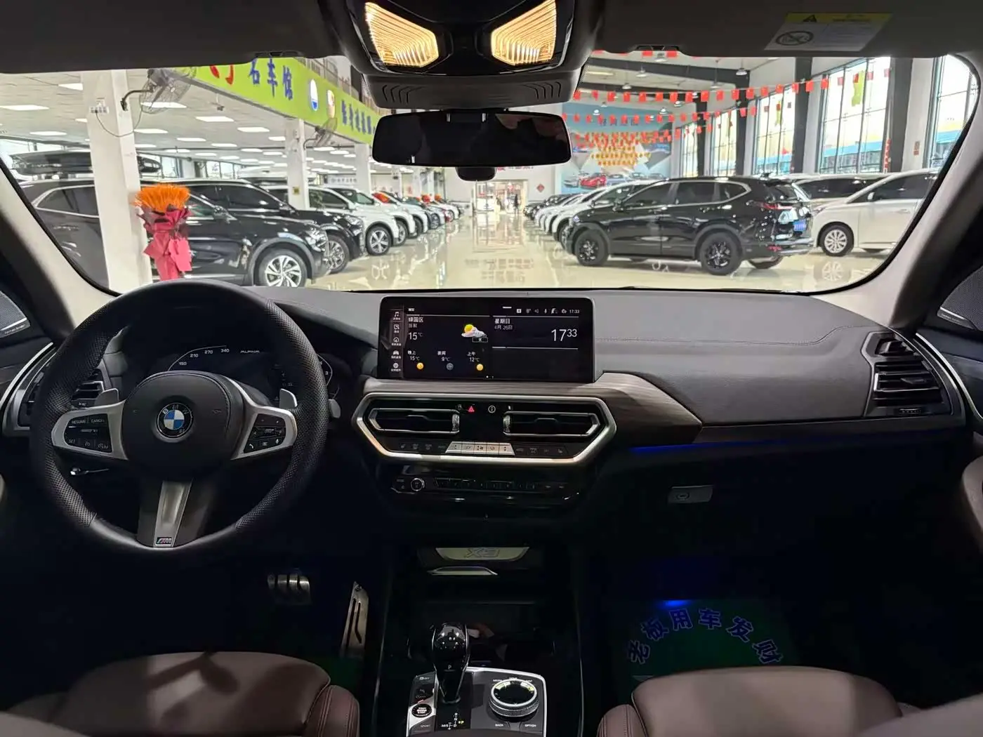 BMW X3 2022 — ფოტო 12/20