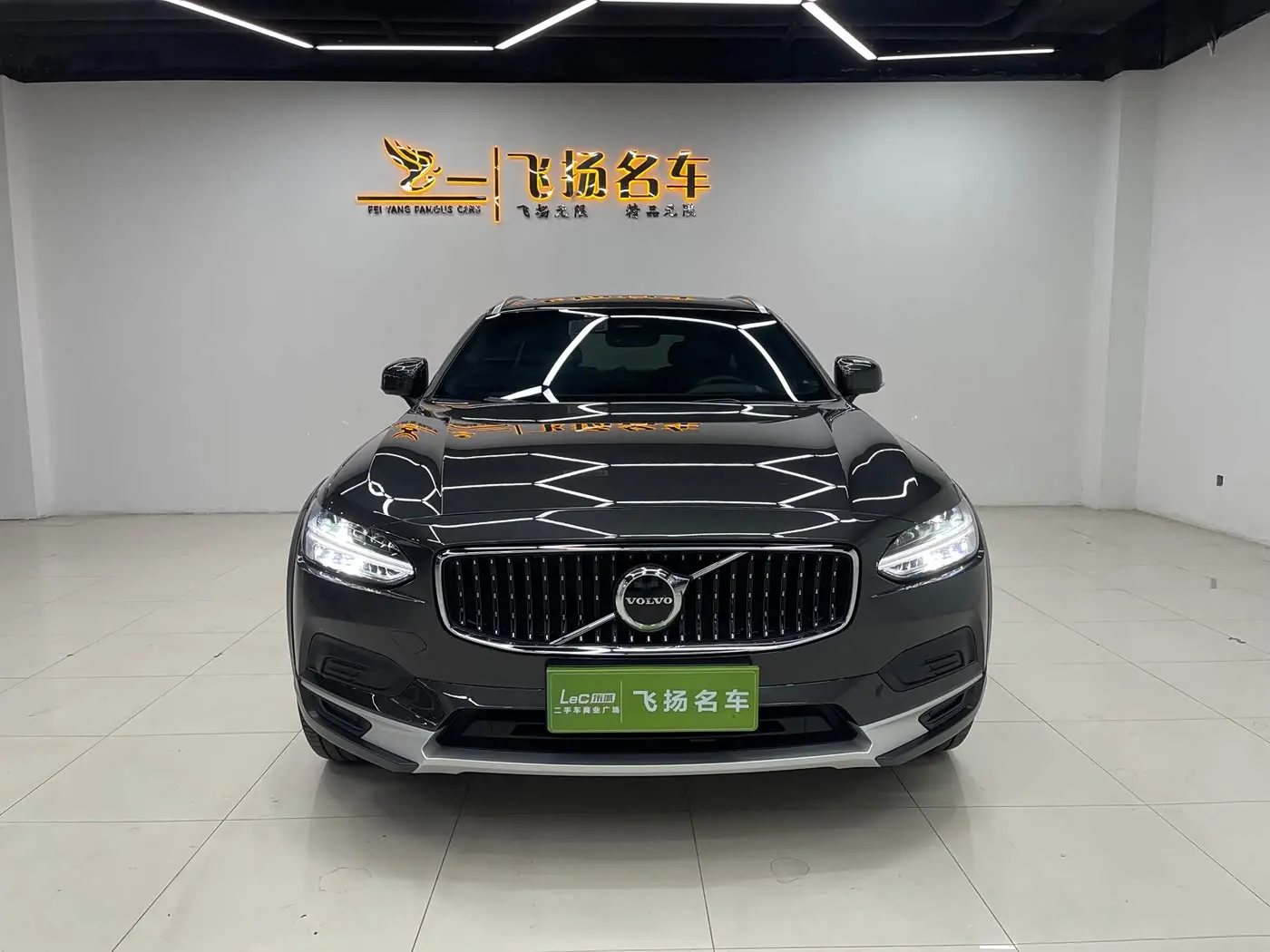 Volvo V90 2025 — Photo 2/19