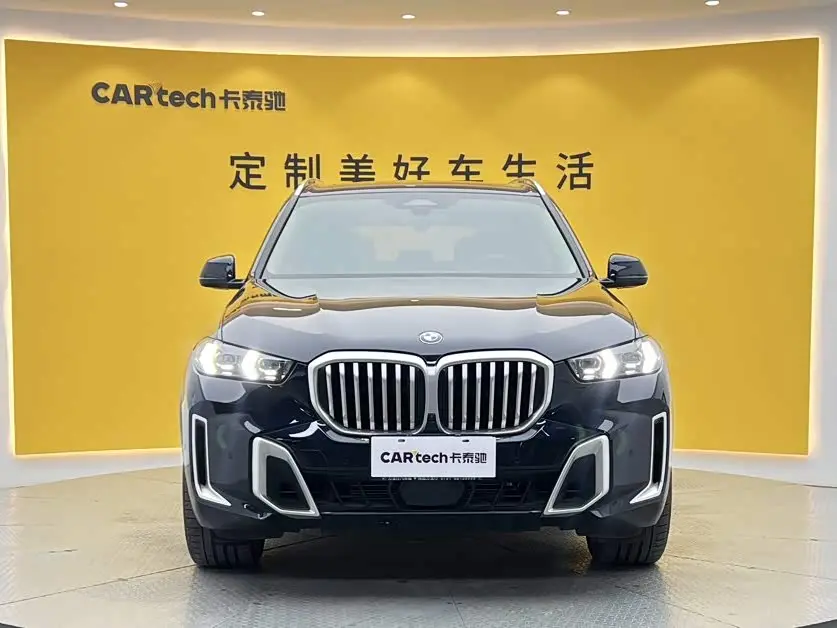 BMW X5 2024 — Şəkil 3/20