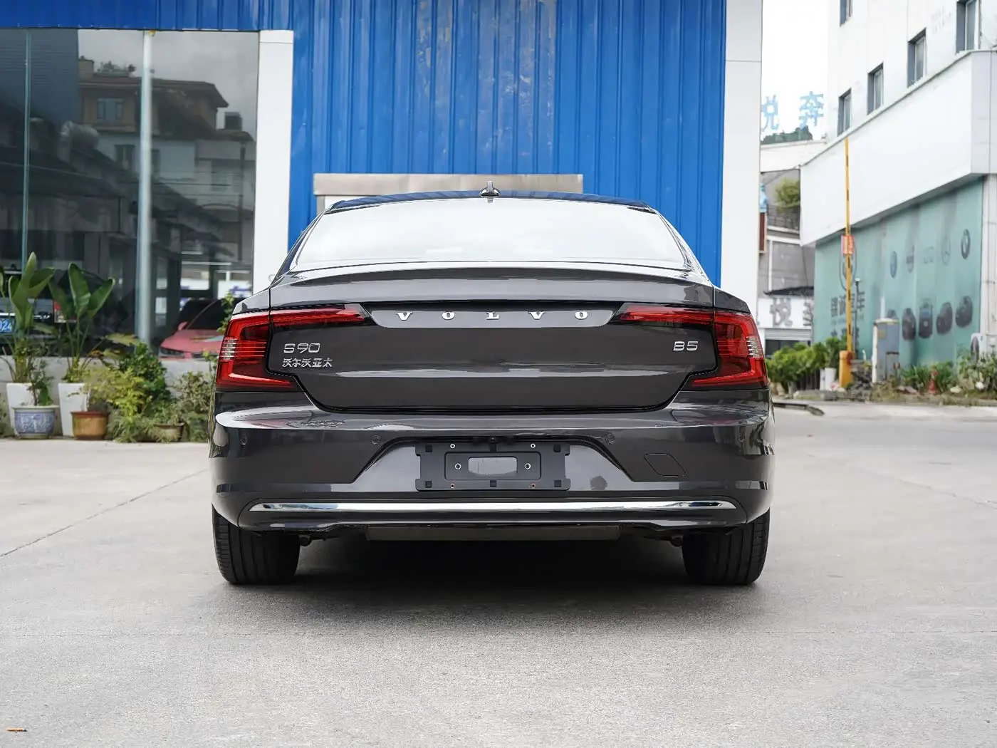 Volvo S90 2024 — Photo 7/9