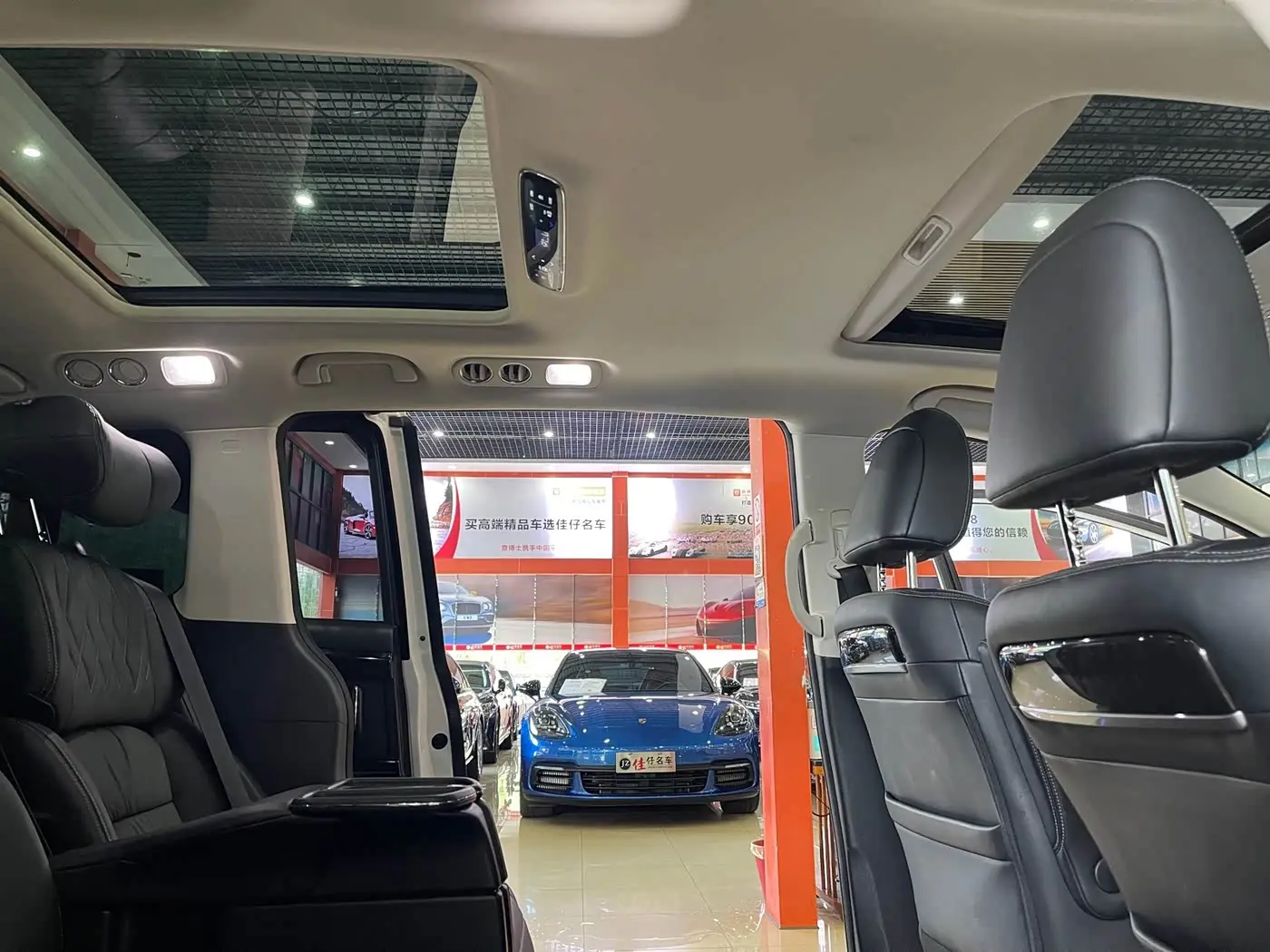 Honda Elysion 2021 — Photo 17/19