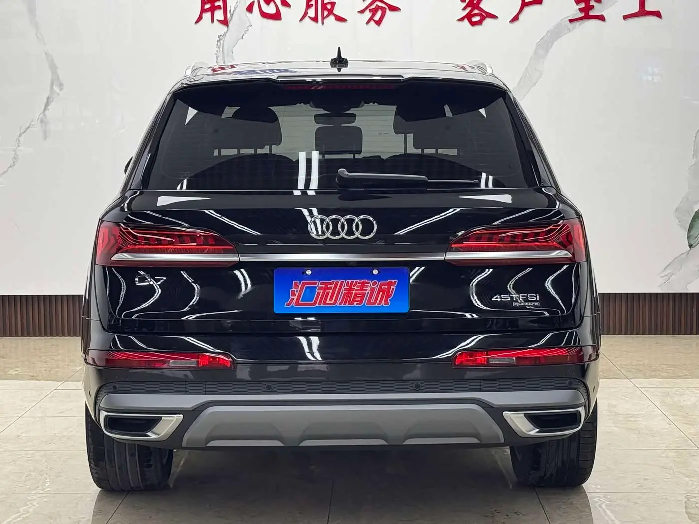 Audi Q7 2021 — Photo 5/20