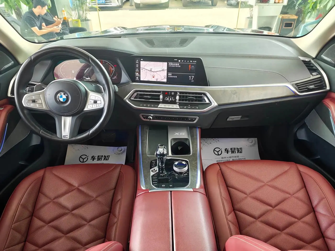 BMW X5 2023 — Фото 11/16