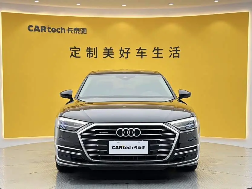 Audi A8 2021 — Photo 3/20