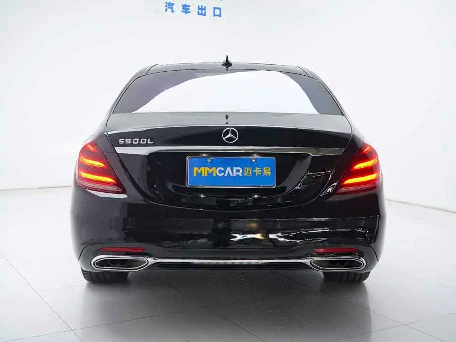 Mercedes-Benz S-Class 2014 — Photo 12/20