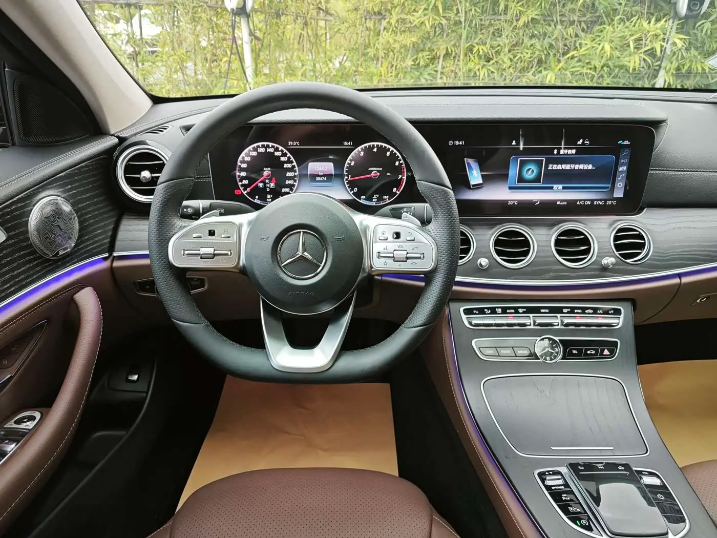 Mercedes-Benz E-Class 2020 — Şəkil 15/17