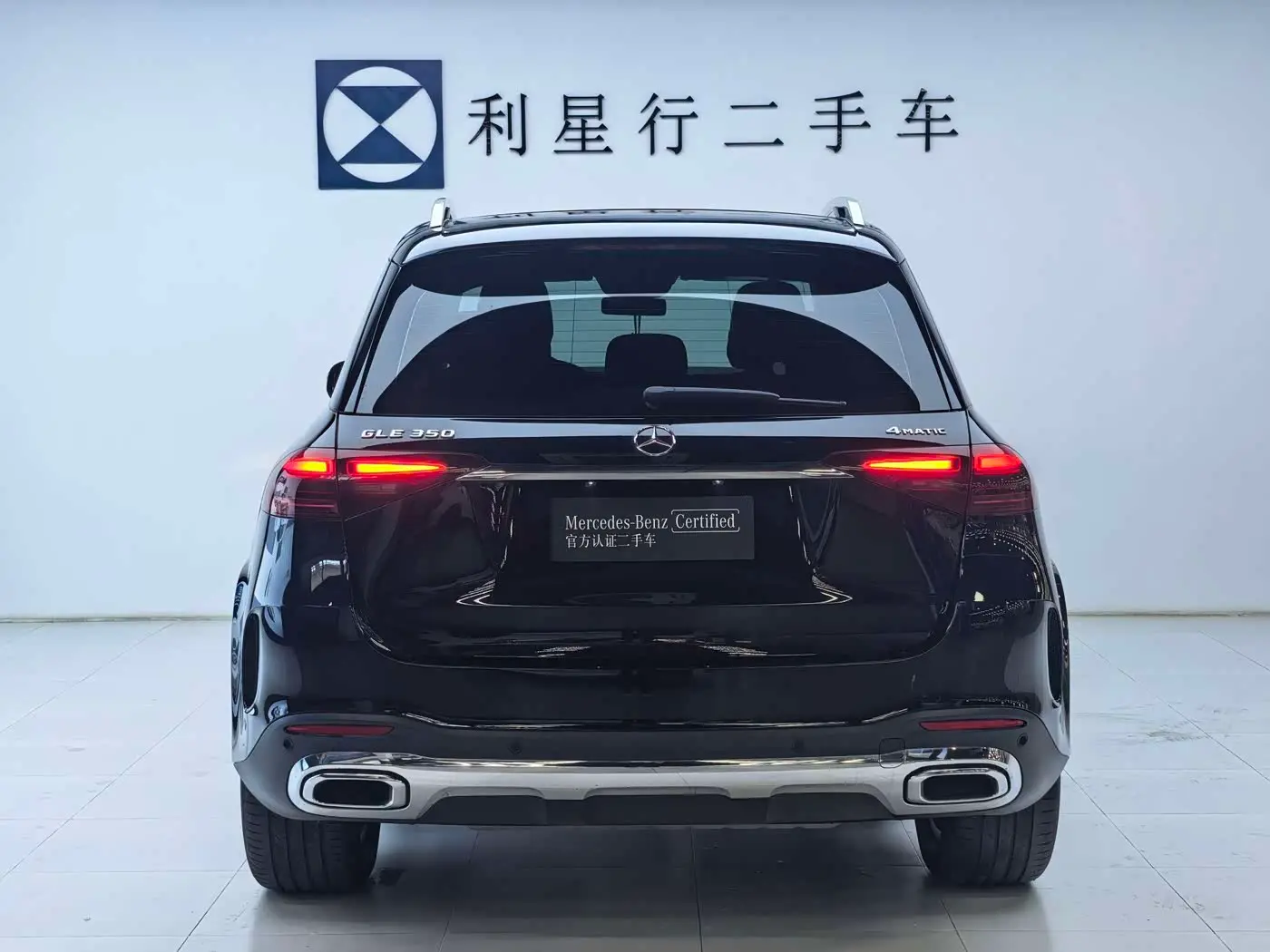 Mercedes-Benz GLE 2026 — Photo 6/17