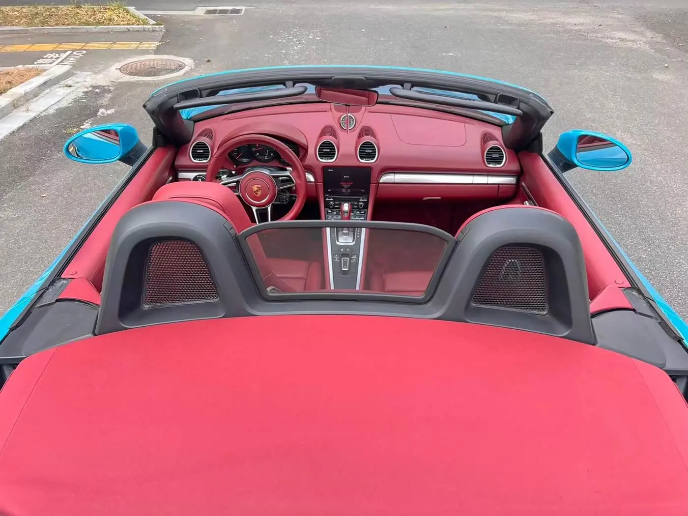 Porsche 718 2017 — Şəkil 12/20