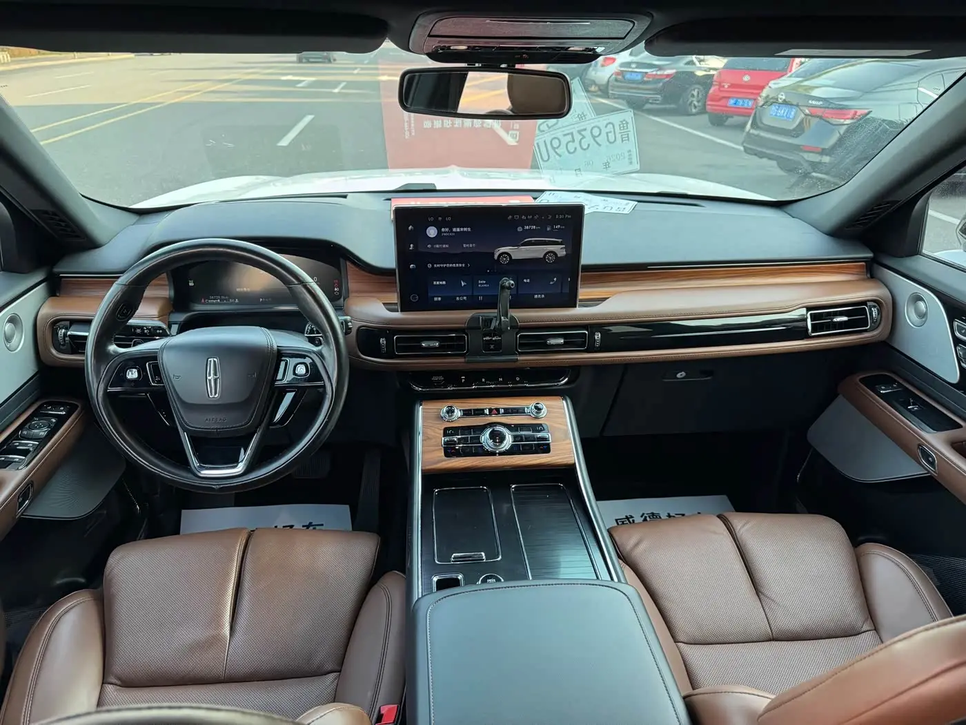 Lincoln Aviator 2020 — Photo 16/19