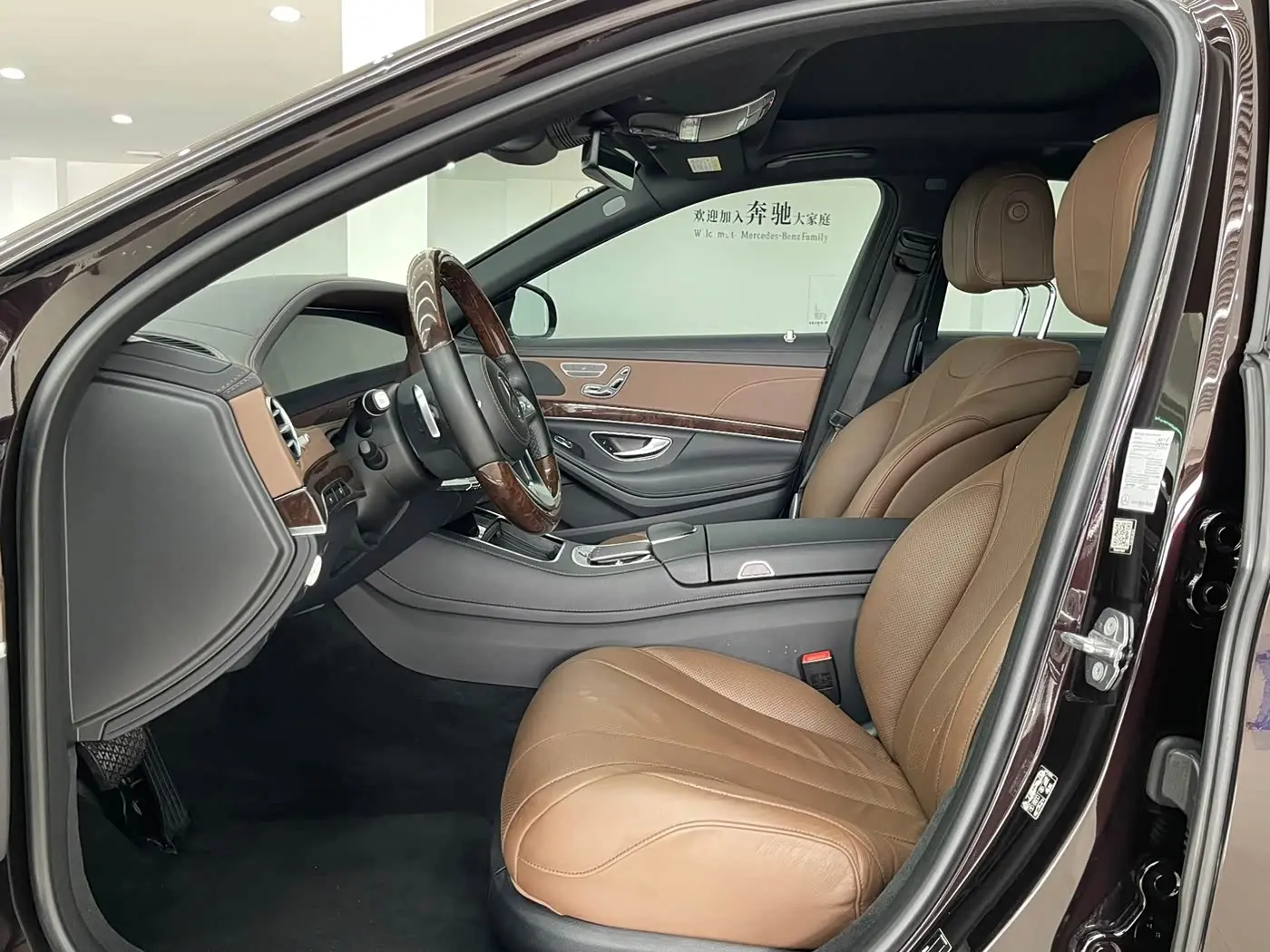 Mercedes-Benz S-Class 2018 — Photo 14/20