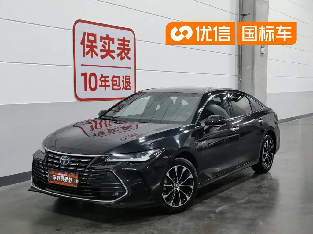 Toyota Avalon, 2023
