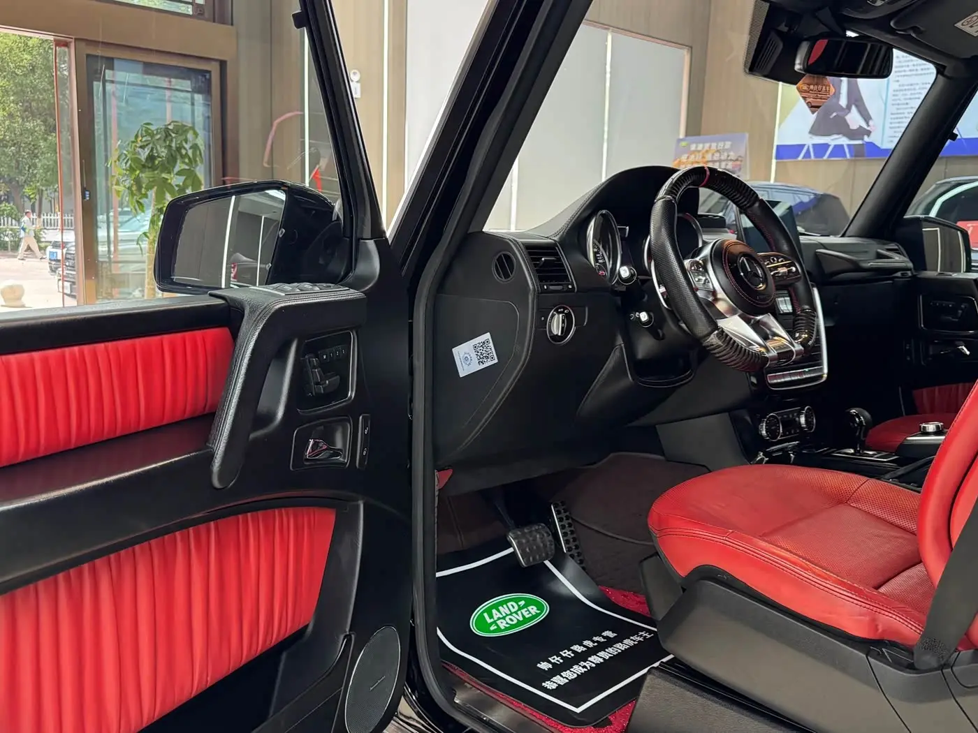 Mercedes-Benz G-Class 2018 — Photo 6/20