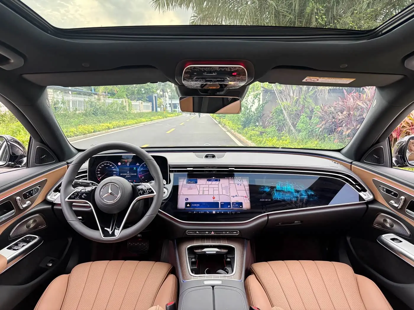 Mercedes-Benz E-Class 2025 — Şəkil 5/16