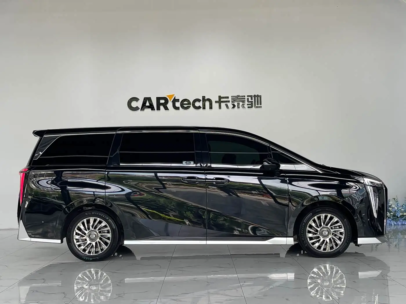 GAC Trumpchi Trumpchi M8 2024 — Şəkil 7/20