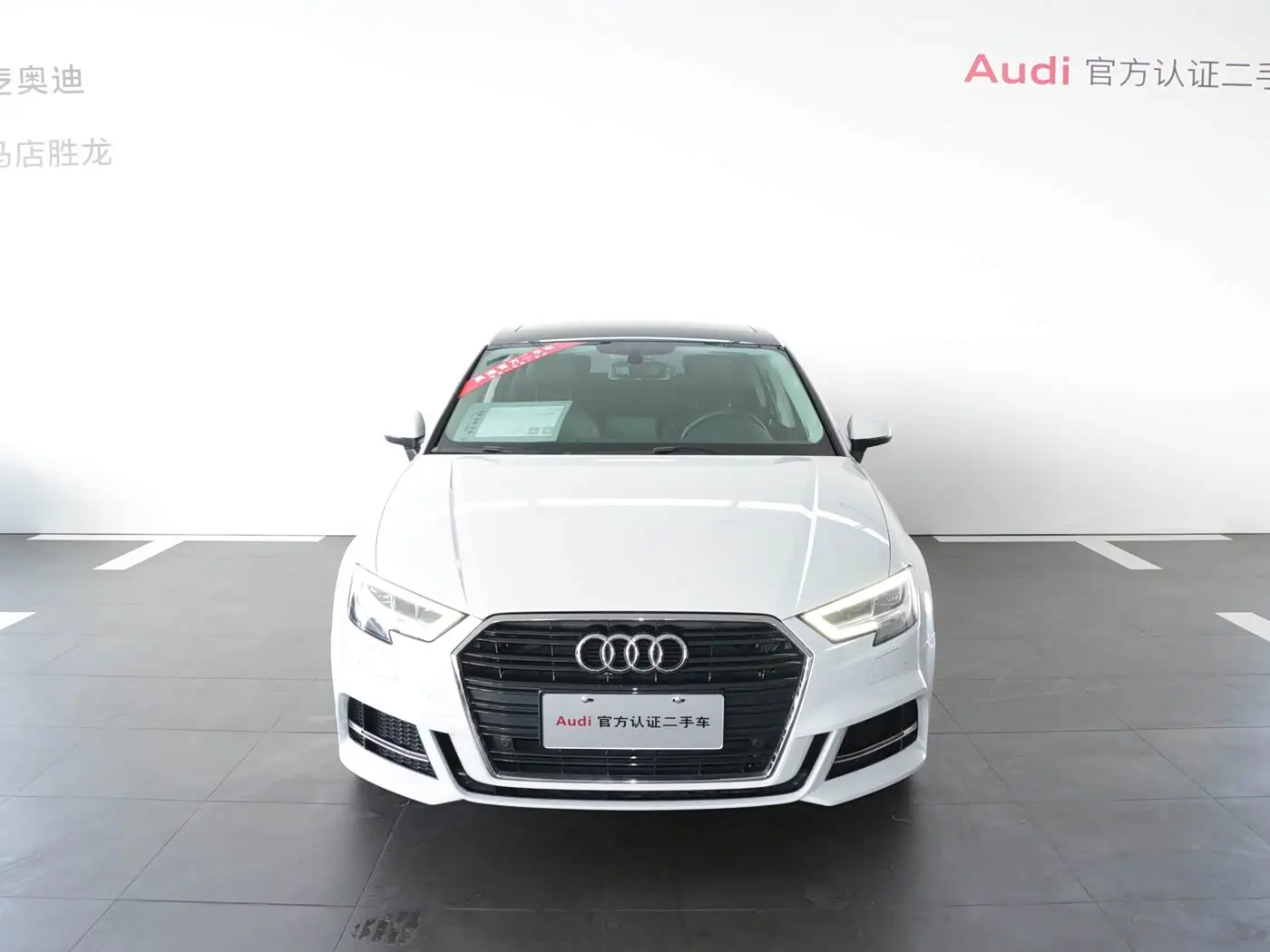 Audi A3 2020 — Photo 2/10