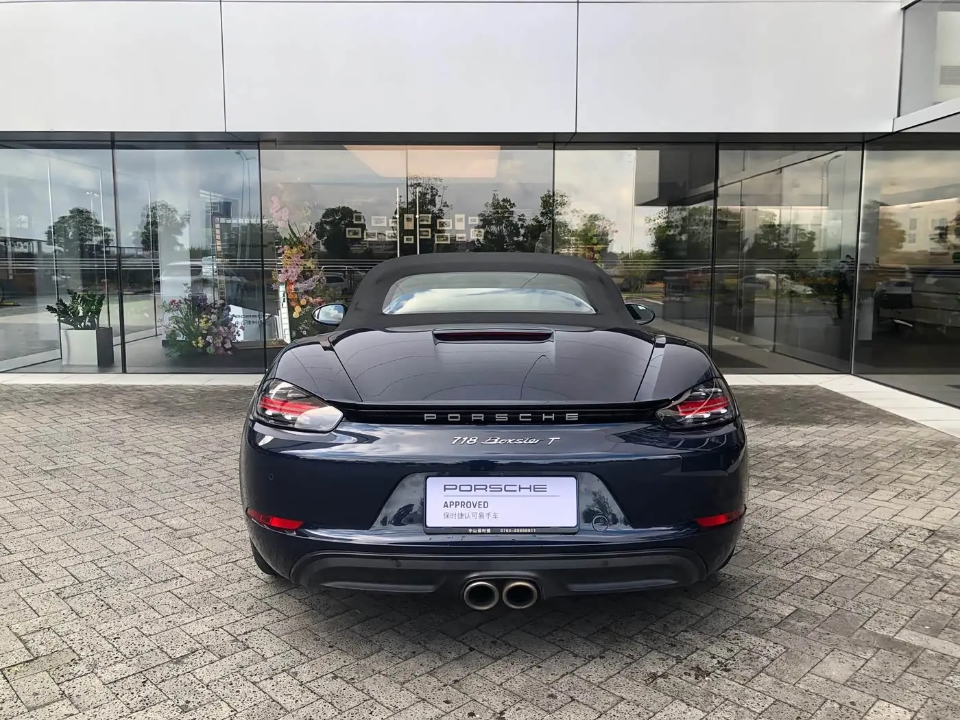 Porsche 718 2018 — Photo 7/10