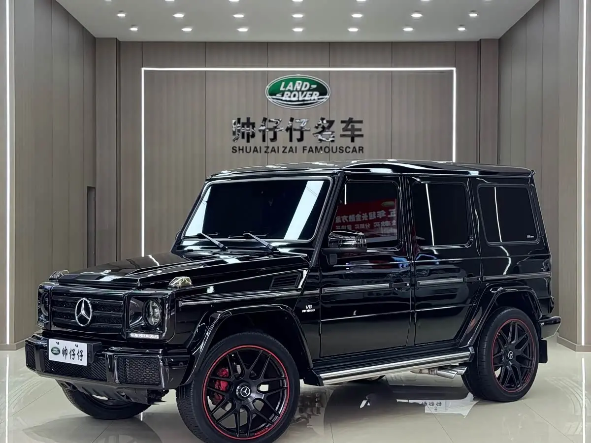 Mercedes-Benz G-Class 2018 — Photo 4/20