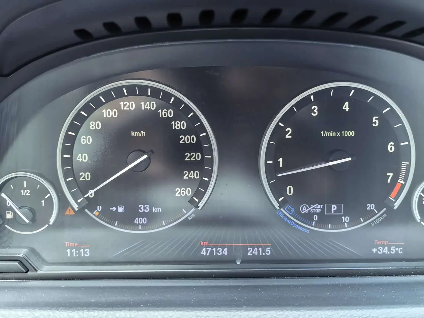 BMW 5 Series GT 2012 — Photo 3/9