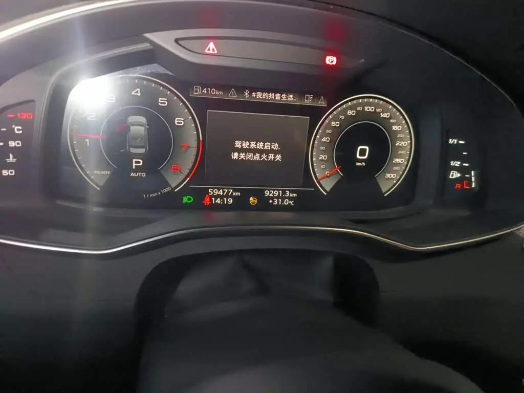 Audi A6L 2024 — Şəkil 5/20