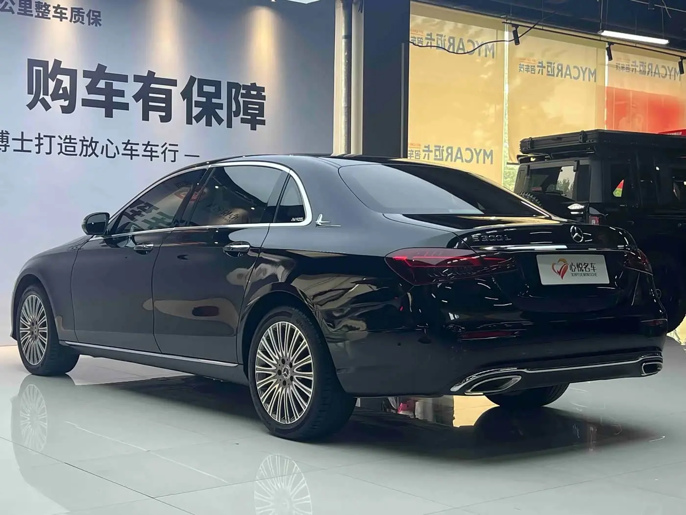 Mercedes-Benz E-Class 2023 — Photo 10/10