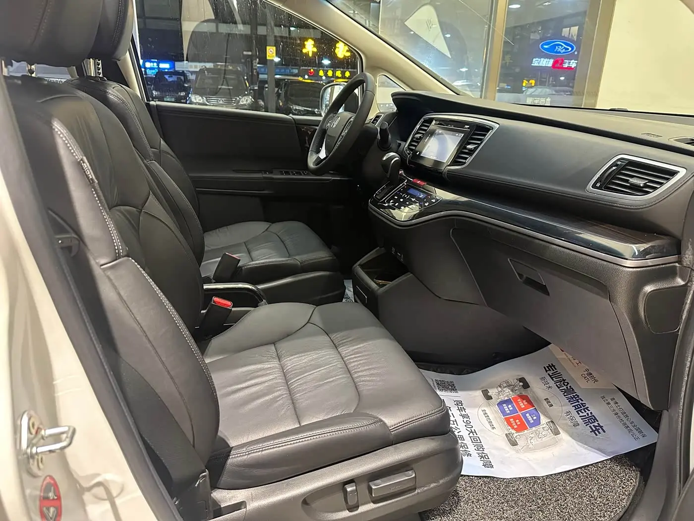 Honda Odyssey 2018 — Şəkil 9/11