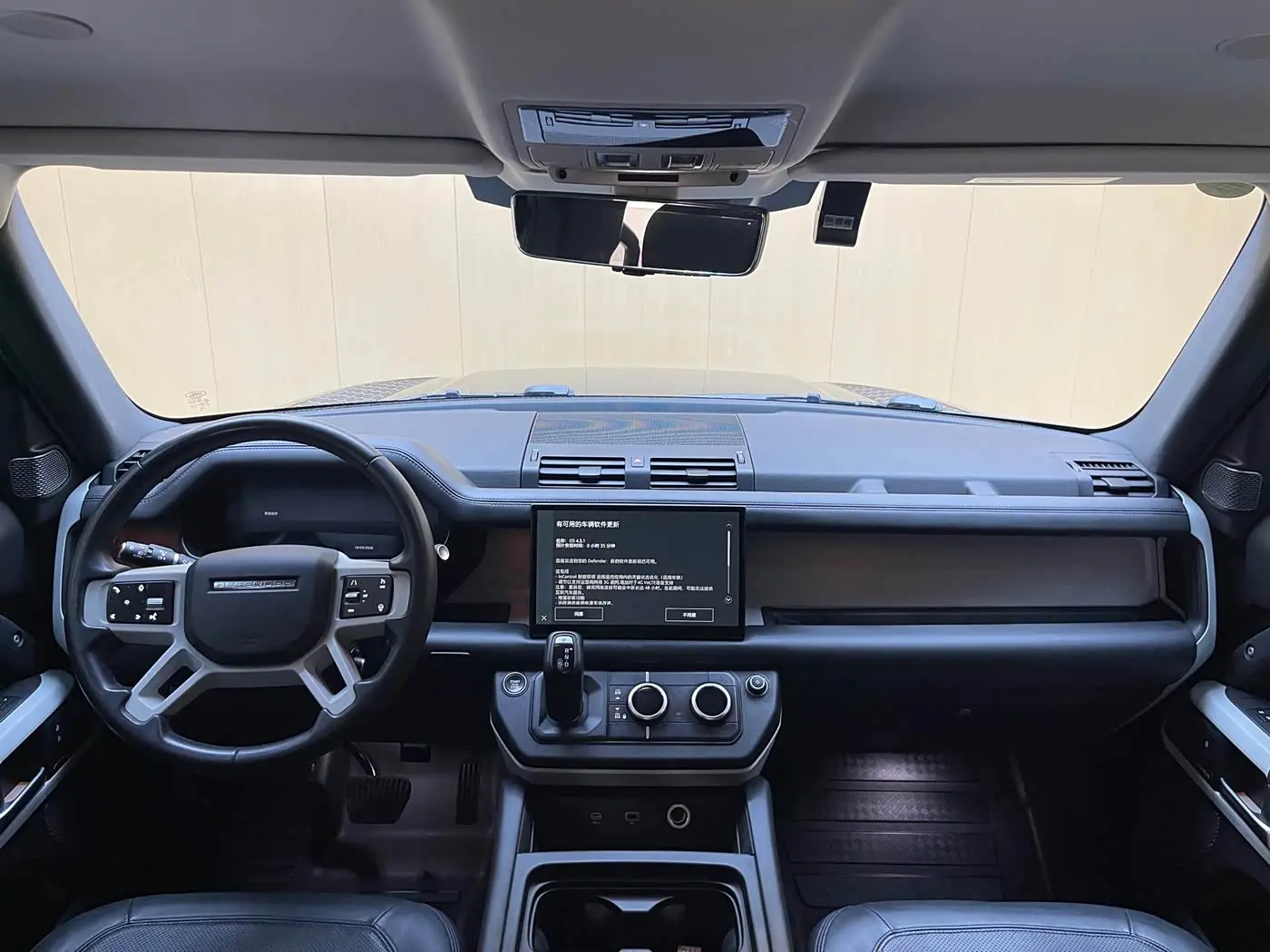 Land Rover Defender 2023 — Photo 5/18
