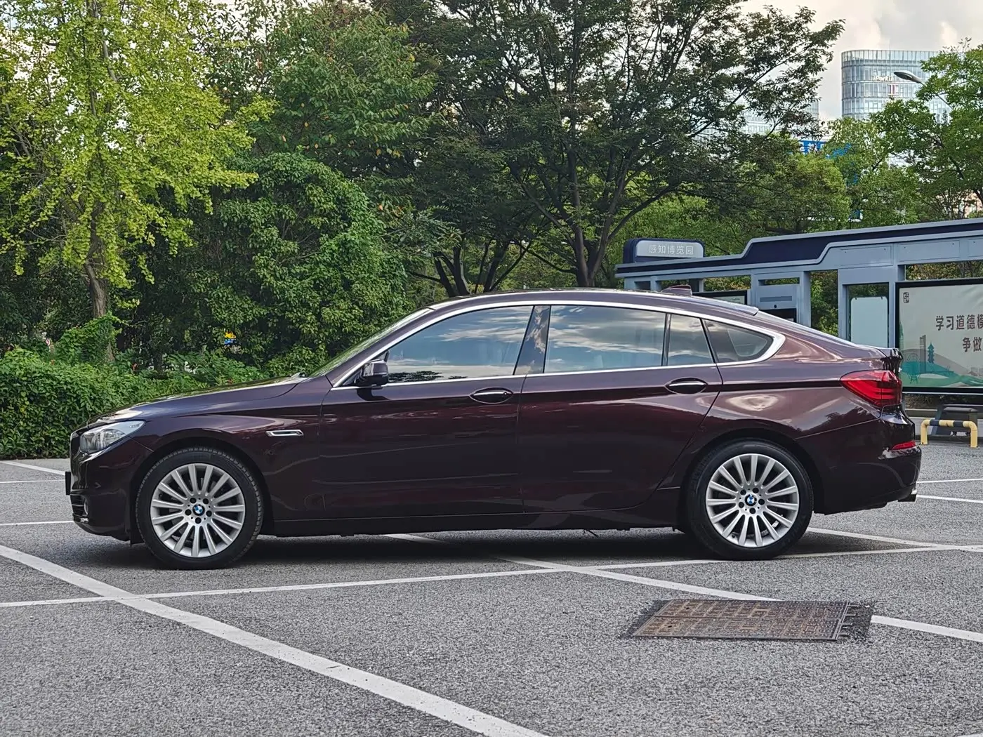 BMW 5 Series GT 2016 — Photo 4/16