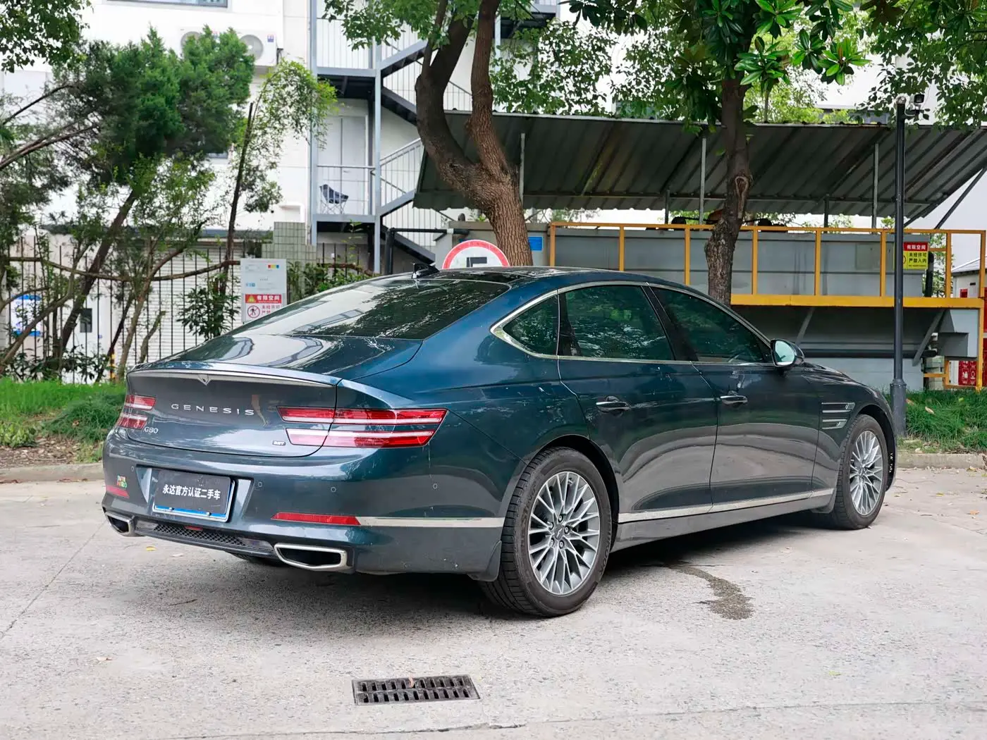 Genesis G80 2024 — Photo 11/14
