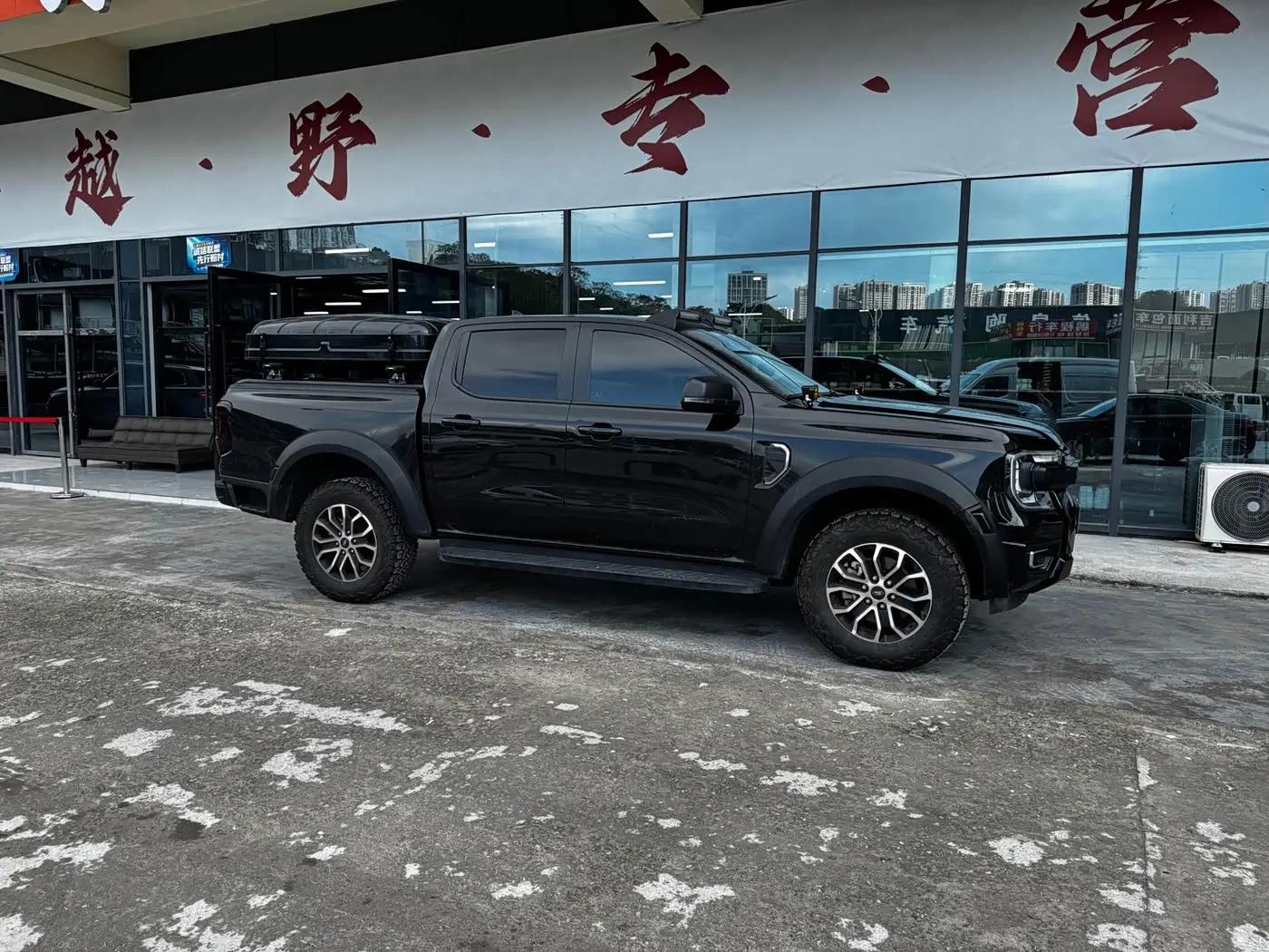 Ford Ranger 2024 — Photo 2/8