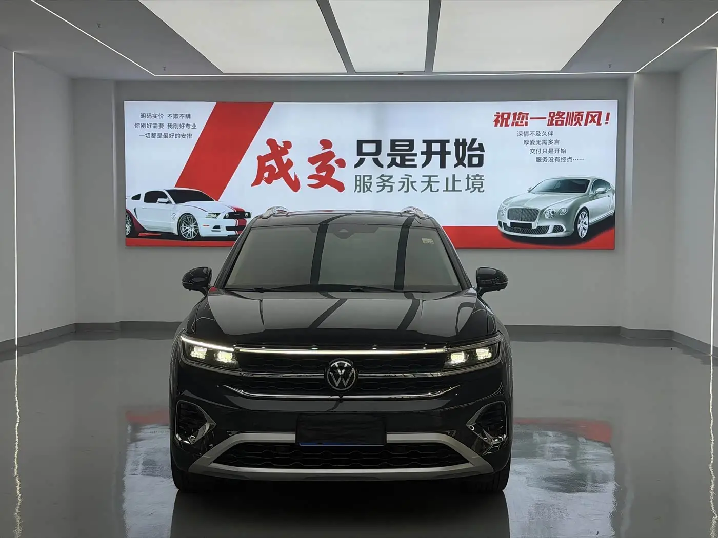Volkswagen Talagon 2022 — Şəkil 2/15