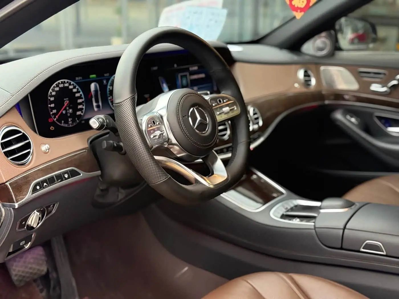 Mercedes-Benz S-Class 2018 — Photo 9/17