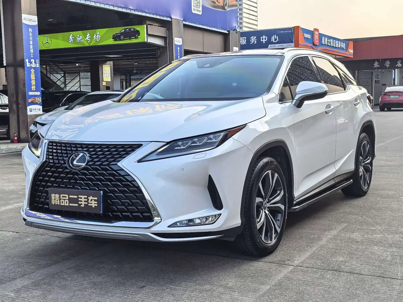 Lexus RX 2020 — Photo 1/18