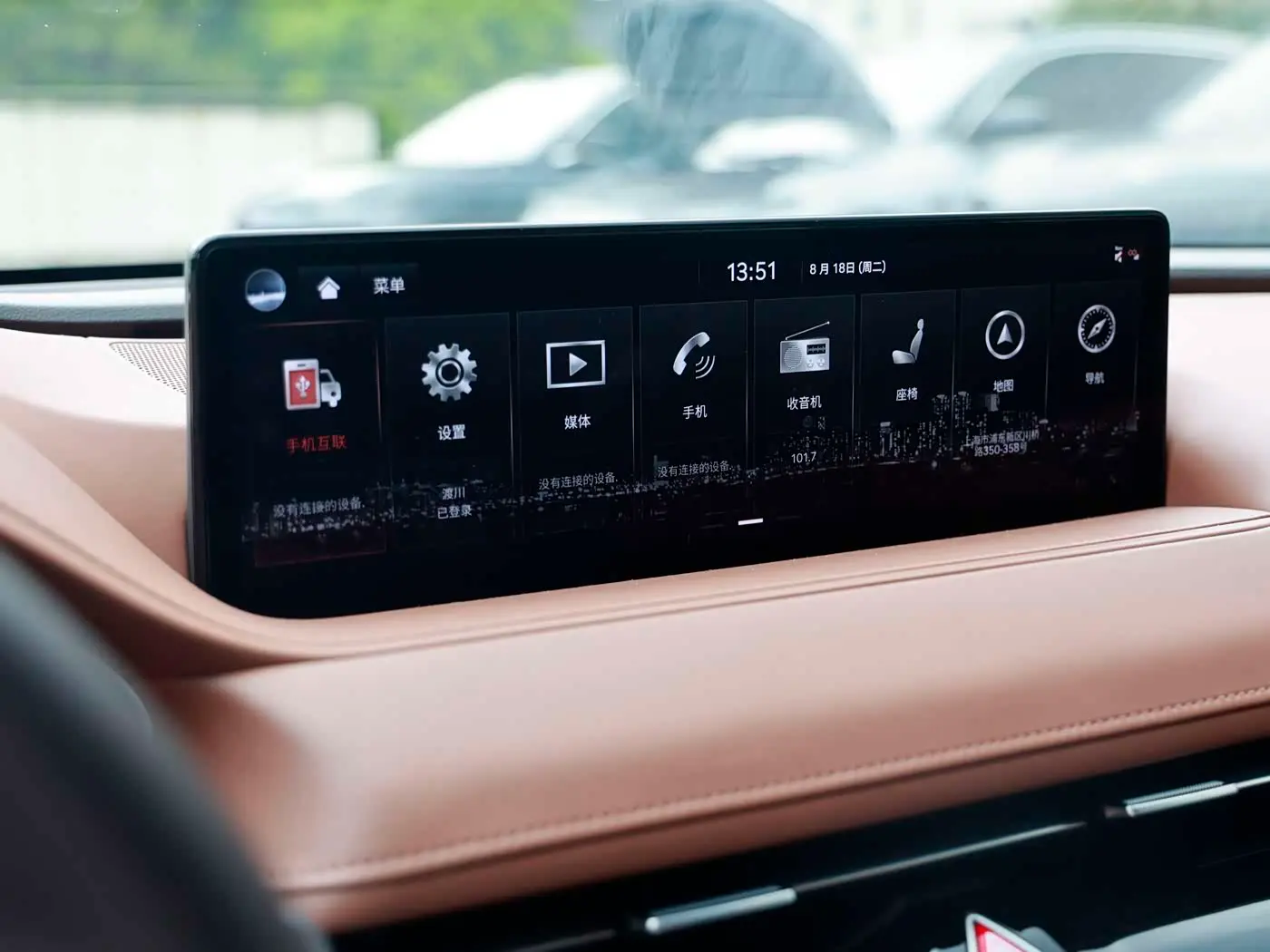 Genesis G80 2024 — Photo 14/14